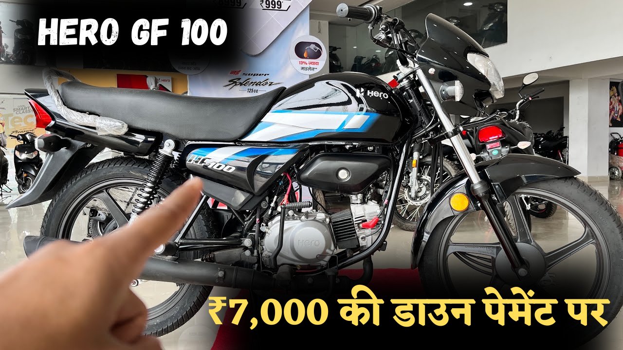 Hero-GF-100